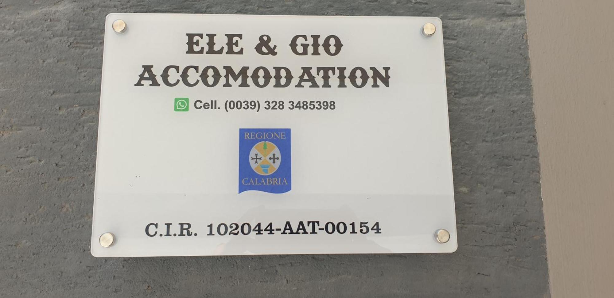 Ele&Gio Accomodation Tropea Exterior foto